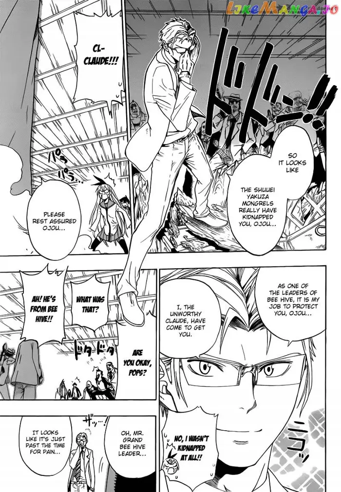 Nisekoi Chapter 2 image 06_optimized